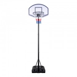 Adjustable Basketball Hoop 190-260 cm
