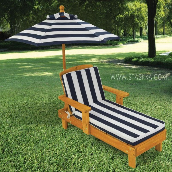 Outdoor Chaise w/ Umbrella